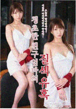先锋影音中文字幕 绝命毒师