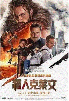 先锋影音中文字幕 盗梦空间